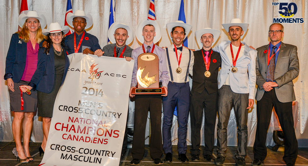 MEN'S CROSS COUNTRY CAPTURE FIRST NATIONAL TITLE